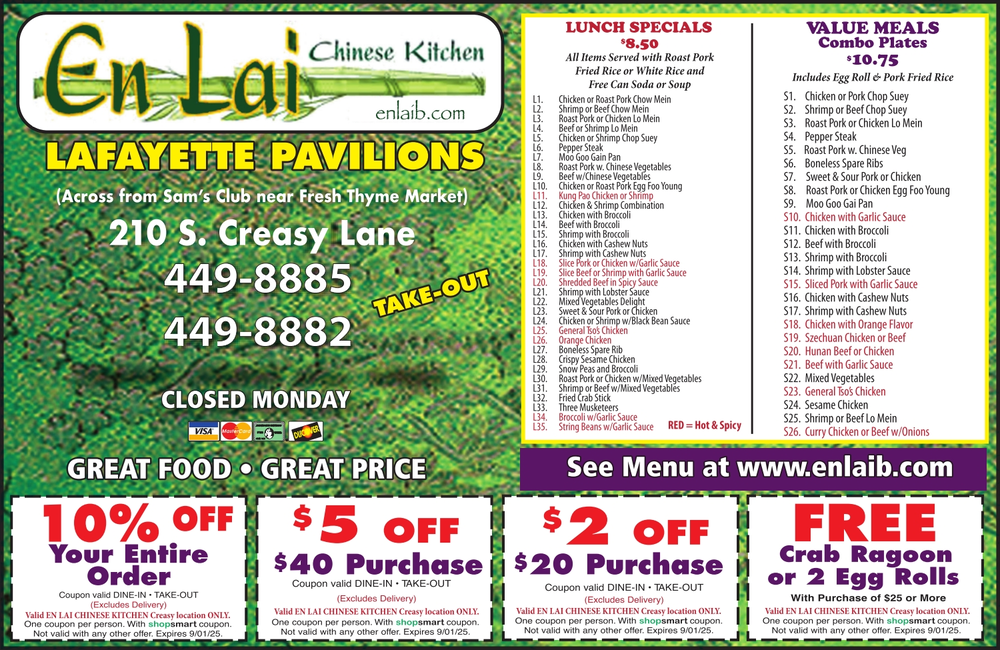 En Lai Chinese Kitchen in Lafayette, IN