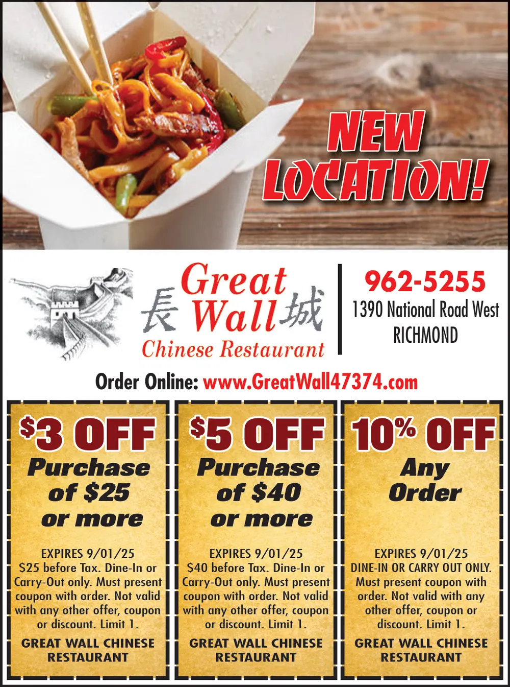 Authentic Chinese Cuisine in Richmond, IN