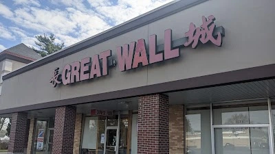 Great Wall Chinese Restaurant