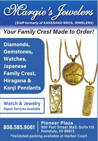 Custom Jewelry & Family Crest Pendants in Honolulu, HI