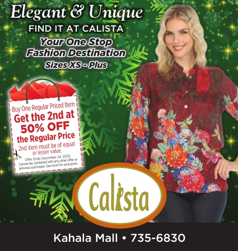 Calista Retail Store in Honolulu, HI