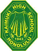 Kaimuki High School Holiday Craft Fair