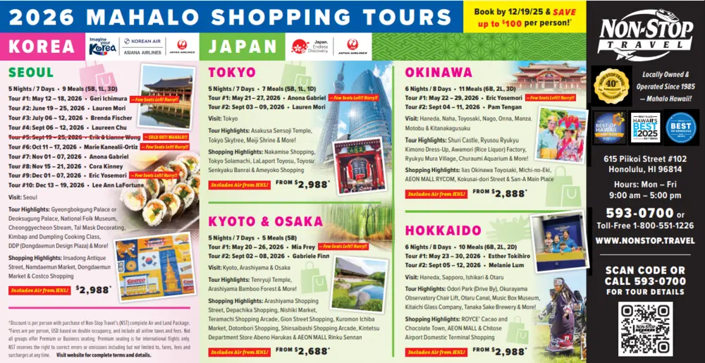 2026 Mahalo Shopping Tours - Travel Agency in Honolulu, HI
