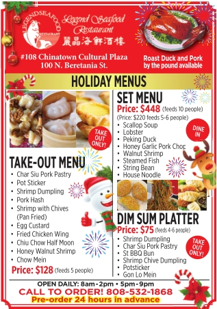 Authentic Cantonese Seafood & Dim Sum - Holiday Menus in Honolulu, HI