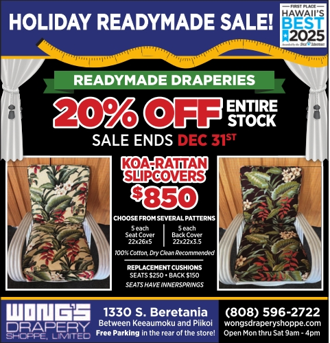 Wongs Drapery Shoppe Ltd in Honolulu, HI