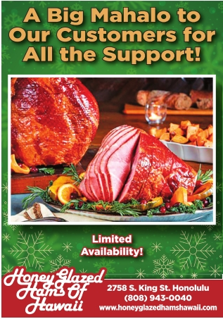 Order Honey Glazed Hams – Honolulu, HI