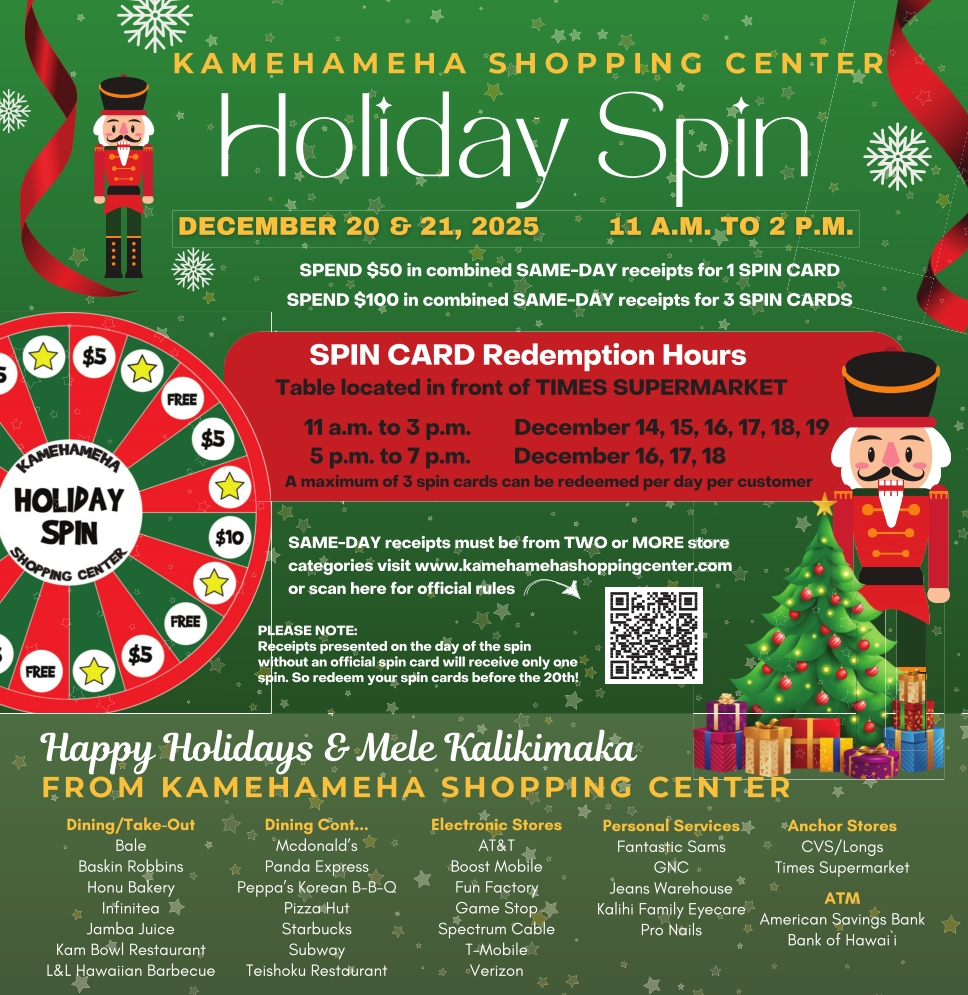 Holiday Shopping & Events at Kamehameha Shopping Center – Honolulu, HI