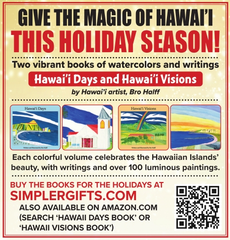 Hawaiian Art Books and Gifts in Oahu, HI