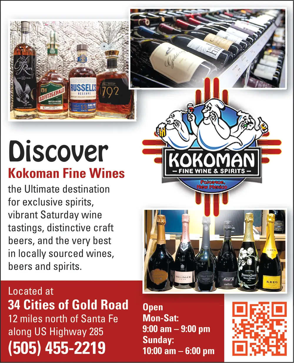 Kokoman Fine Wines - Pojoaque, New Mexico