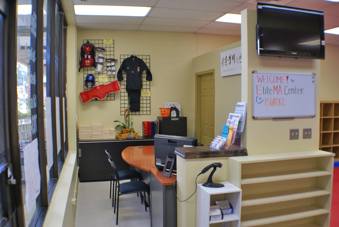Elite M.A. Center - Burke