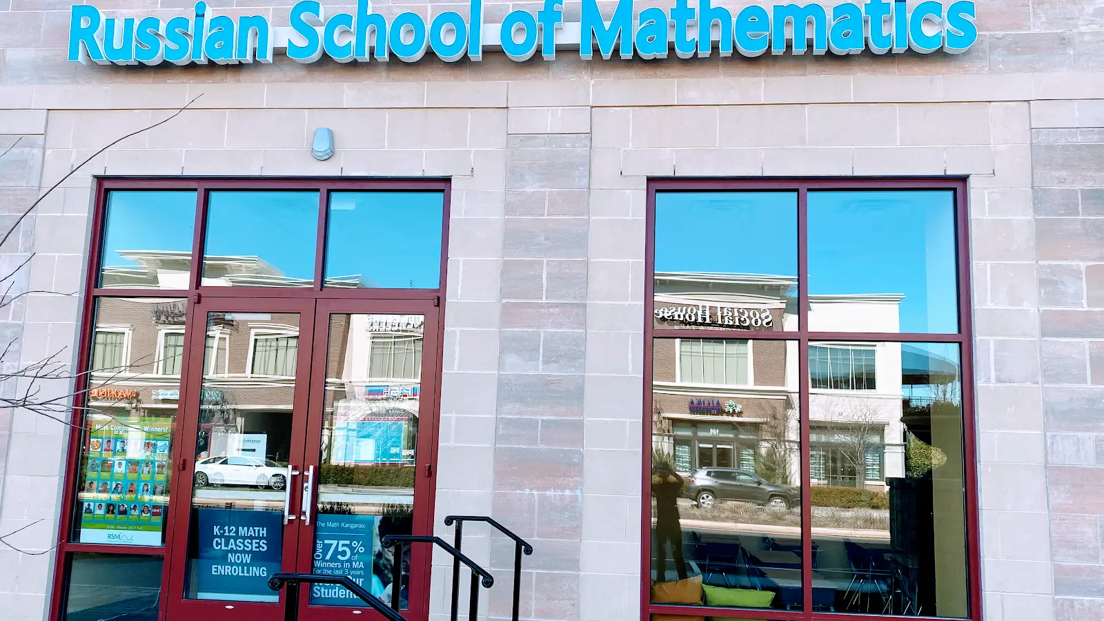 Russian School of Mathematics - RSM Ashburn