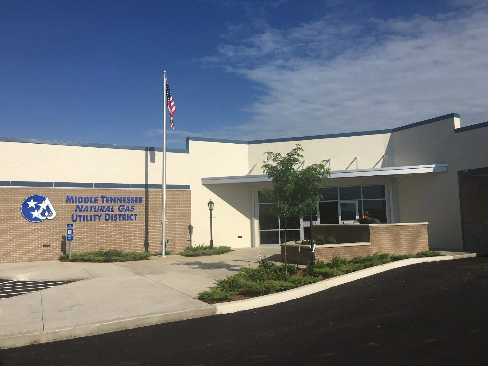 Middle Tennessee Natural Gas Utility District