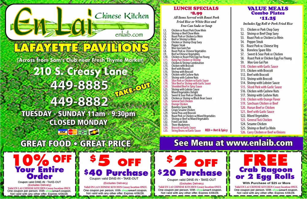 En Lai Chinese Kitchen in Lafayette, Indiana