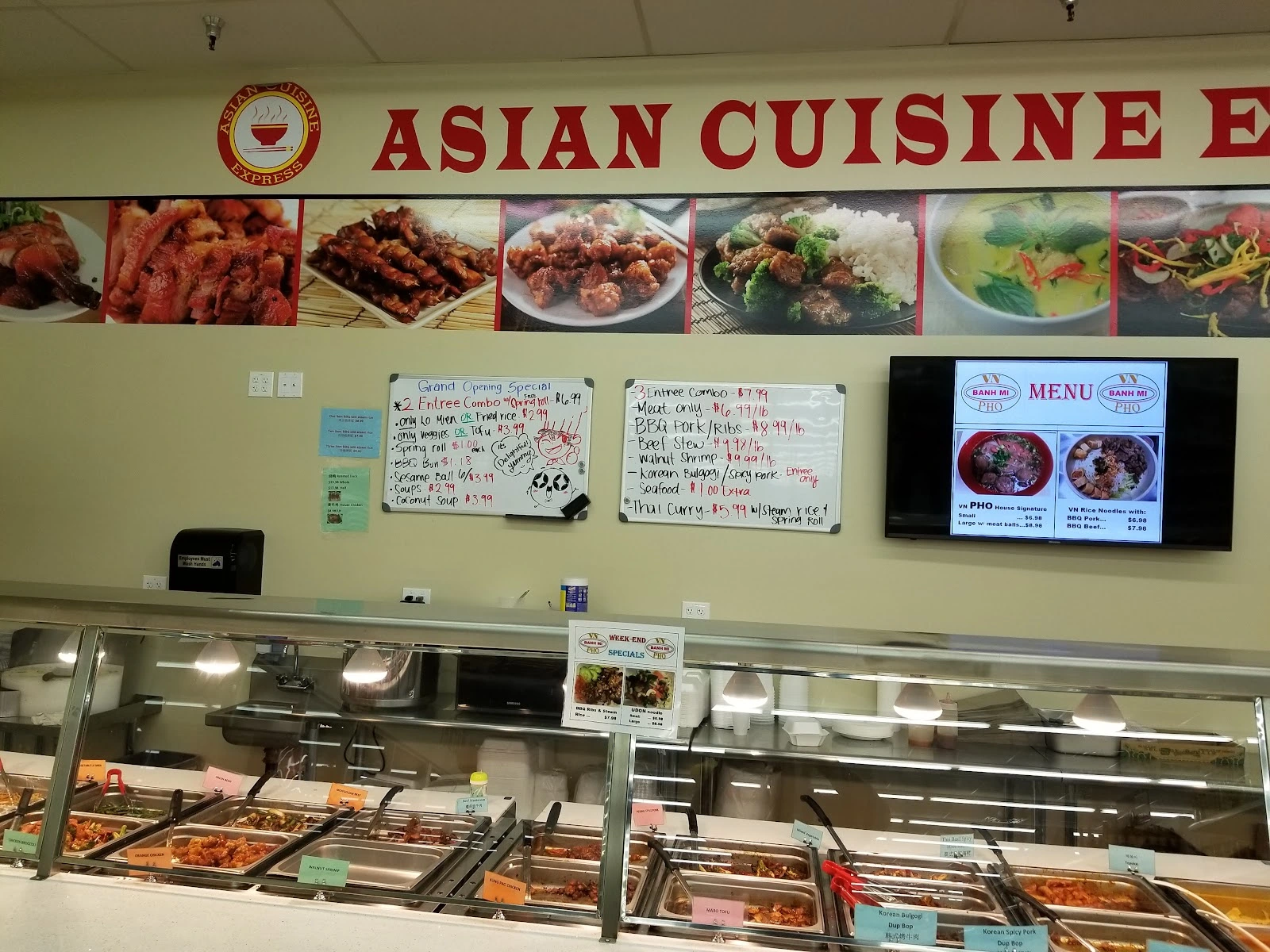 Asian Market