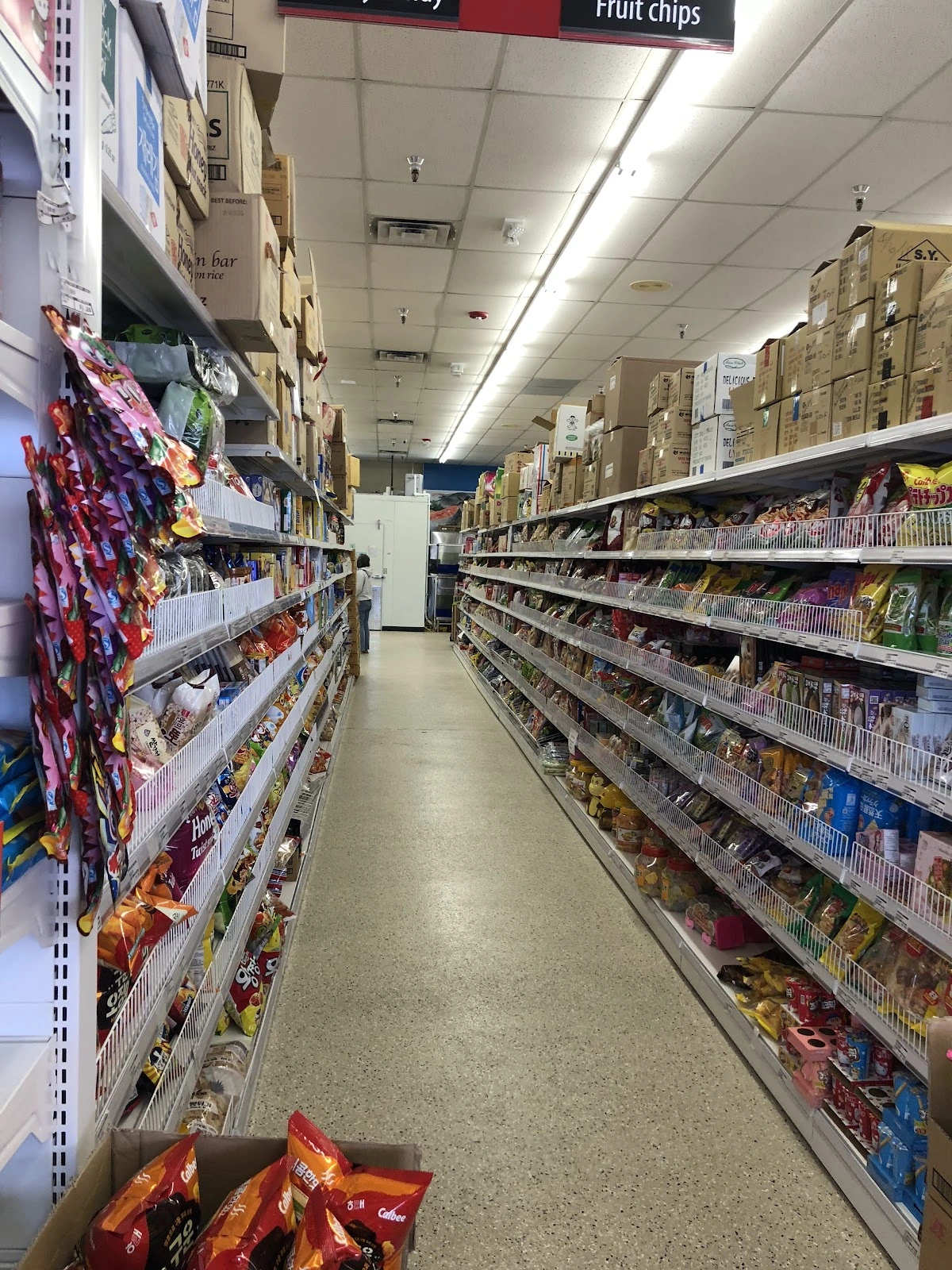 Asian Market