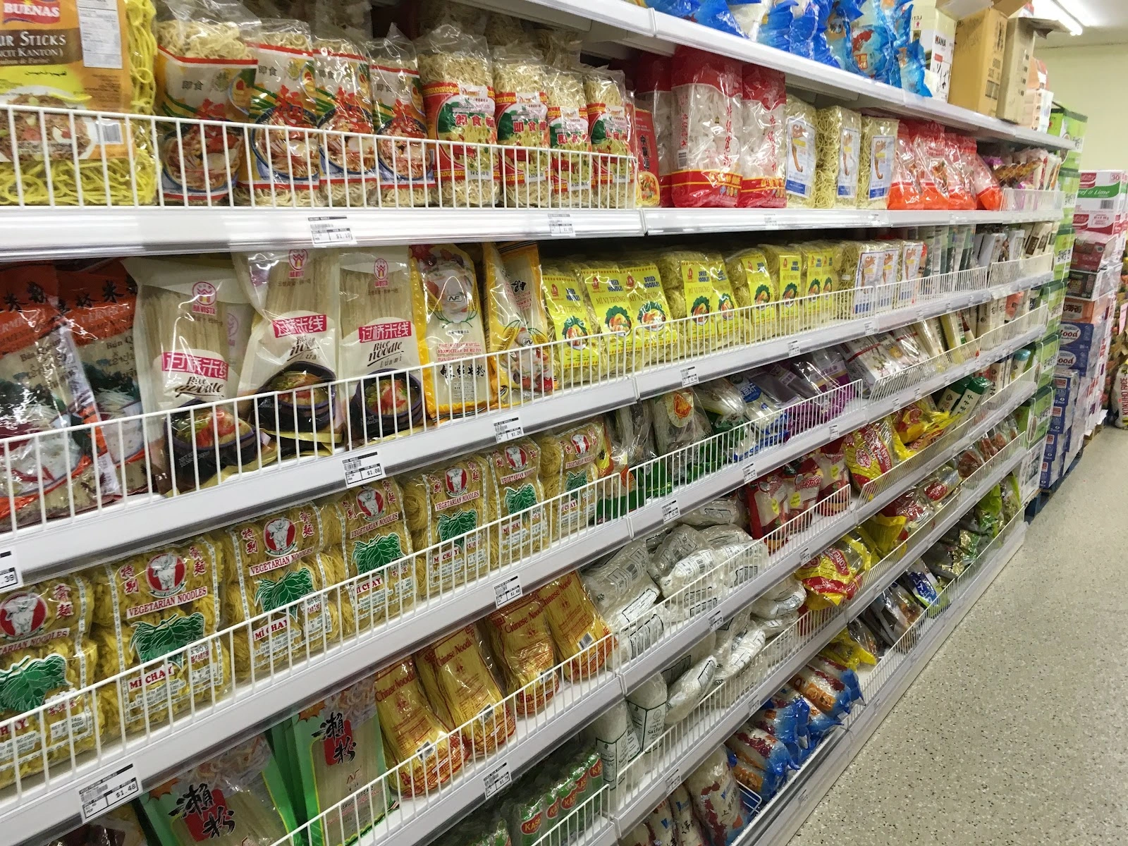 Asian Market