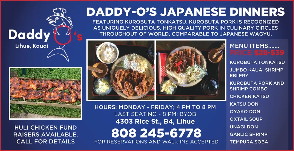 Daddy O's Japanese Dinners in Lihue, HI