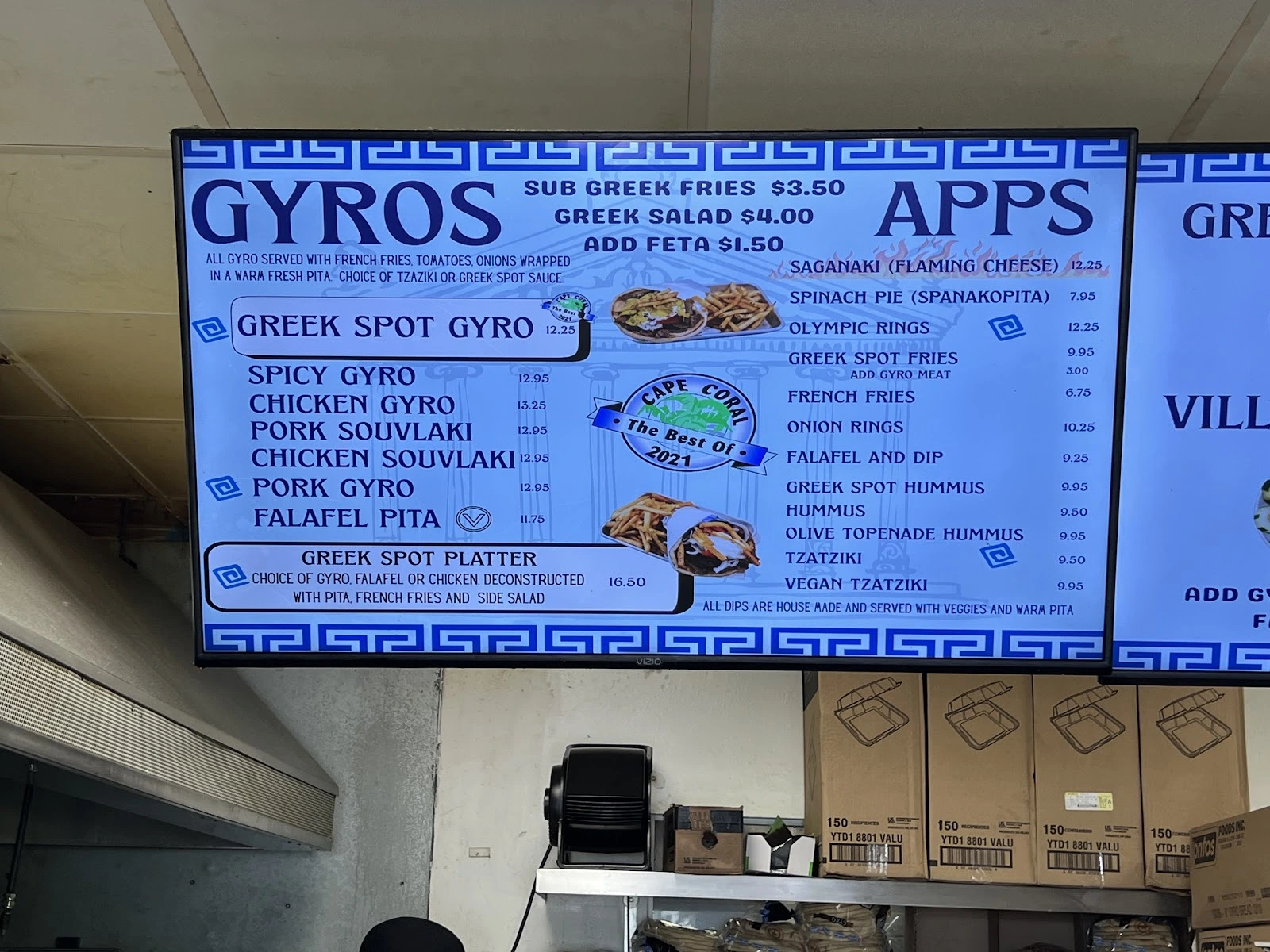 Greek Spot
