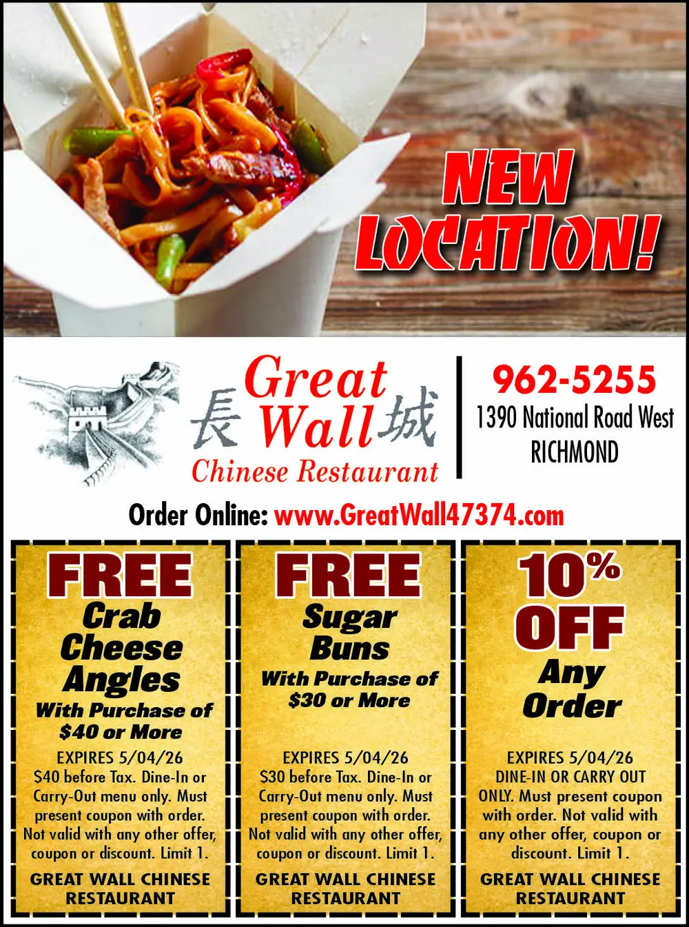 Great Wall Chinese Restaurant in Richmond, Indiana
