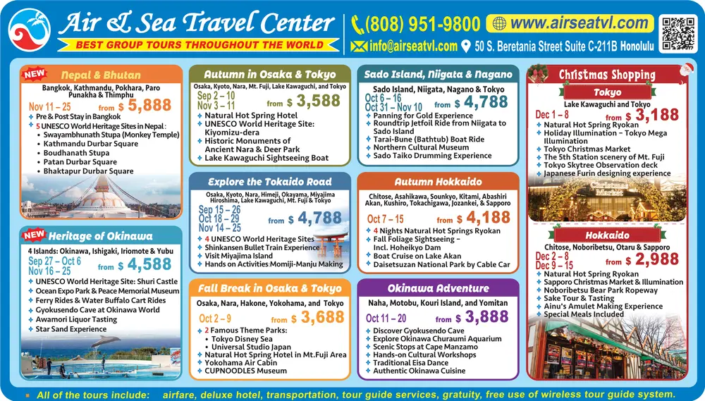 Best Group Tours and Escorted Travel – Honolulu, HI