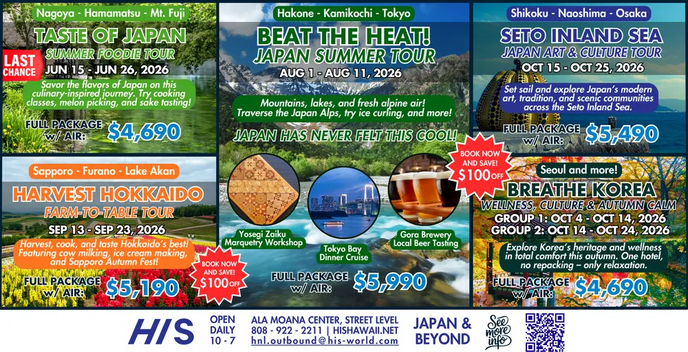 Japan and Korea Tours from Honolulu, HI | HIS Travel