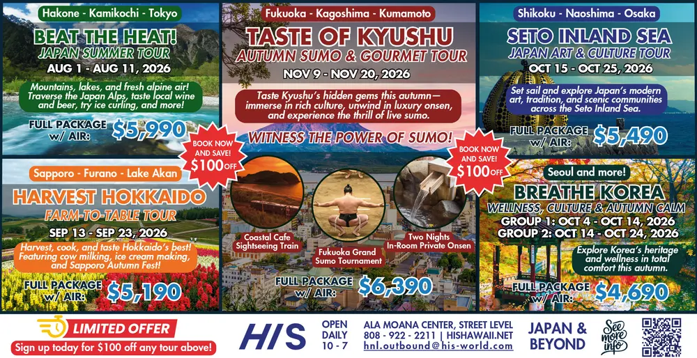 HIS Japan & Korea Tours – Group Travel Experts in Honolulu, HI