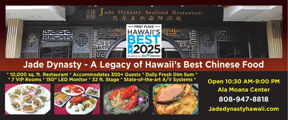 Best Chinese Seafood Restaurant in Honolulu, HI