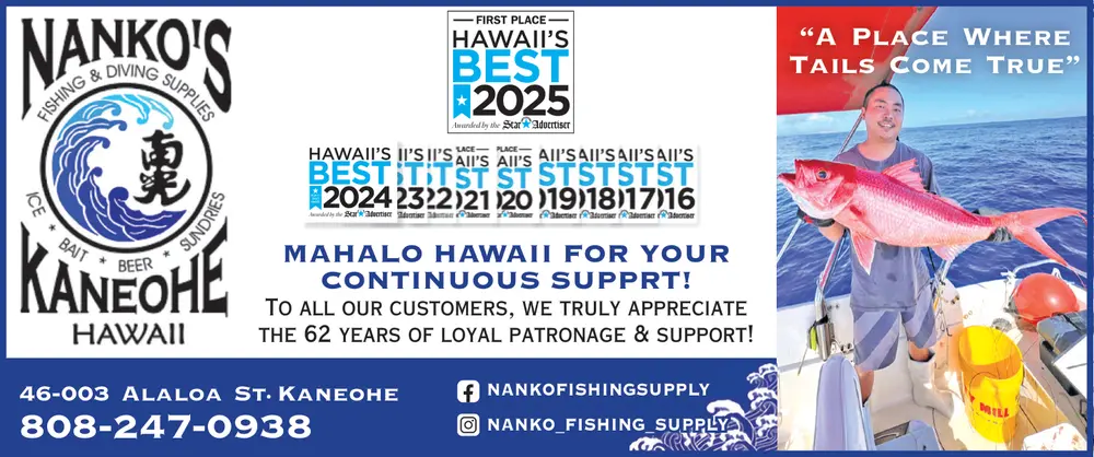 Nanko's Fishing & Diving Supplies in Kaneohe, HI