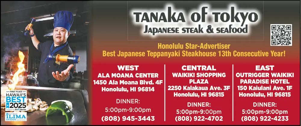 Best Japanese Steakhouse & Seafood – Tanaka of Tokyo, Honolulu, HI