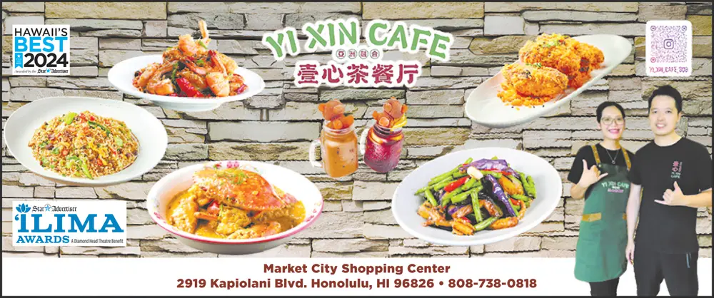 Award-Winning Asian Cuisine in Honolulu, HI – Yi Xin Cafe
