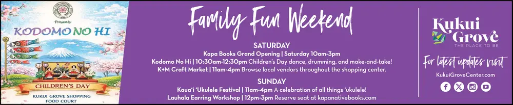 Kukui Grove Shopping Center – Family Shopping & Events in Lihue, HI
