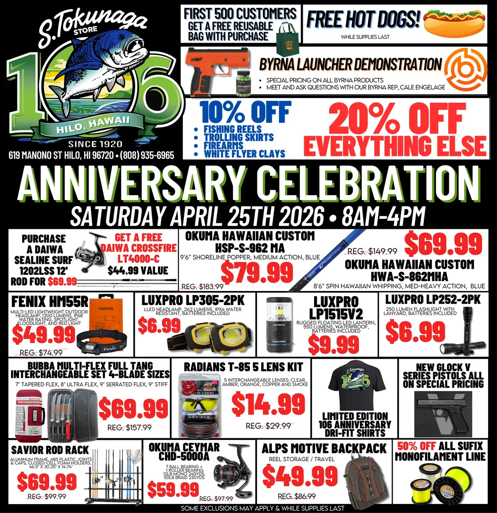 Best Fishing & Sporting Goods Store in Hilo, HI