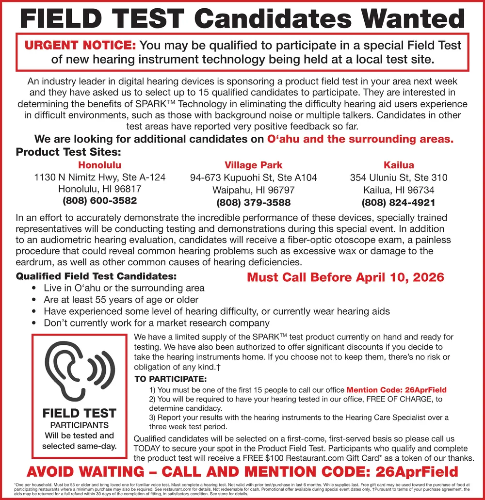 Field Test Participants for Hearing Instruments – Oahu, HI