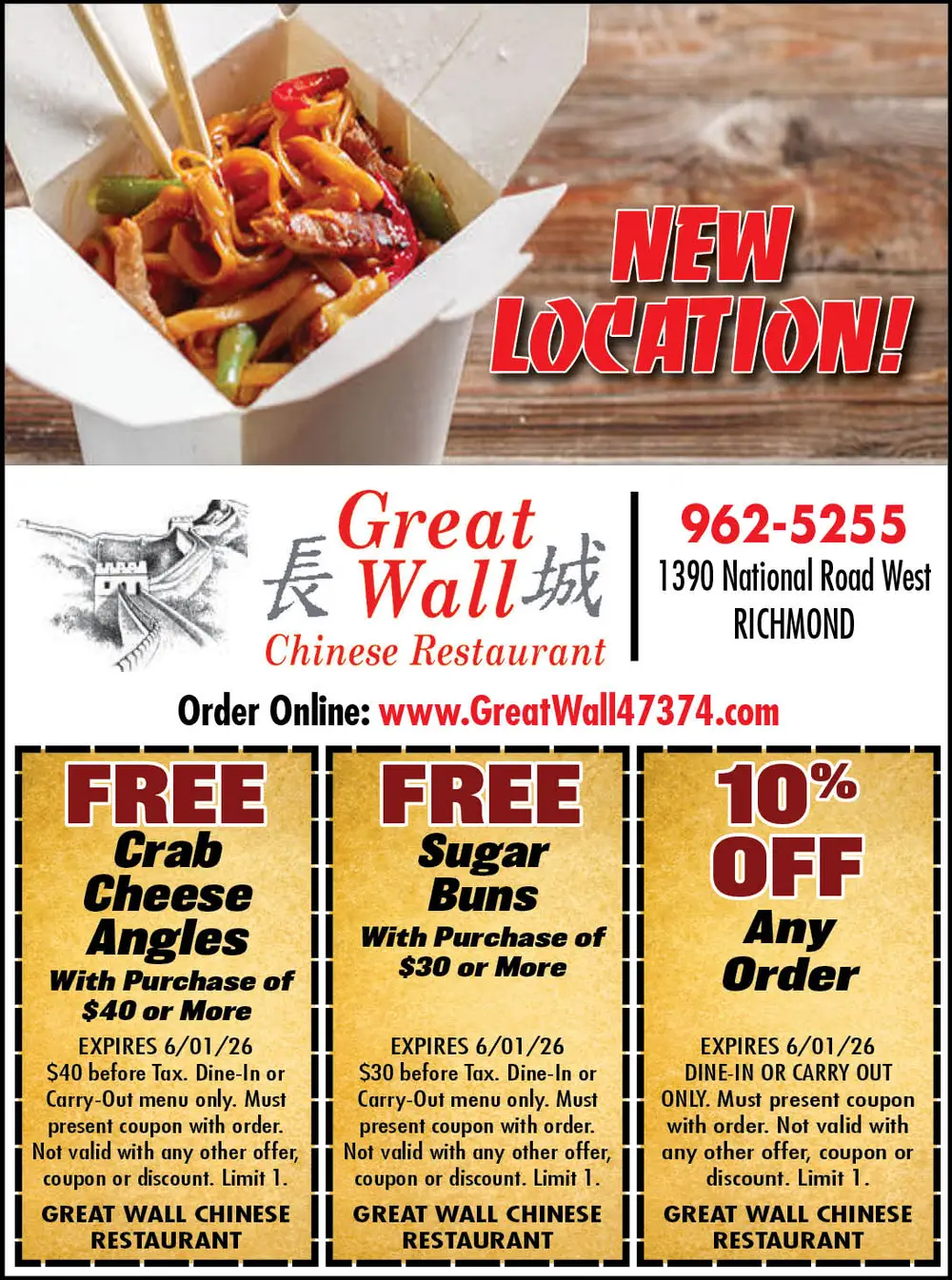 Great Wall Chinese Restaurant in Richmond, Indiana